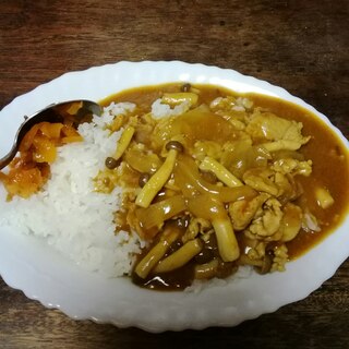 大盛り！豚こまのカレー